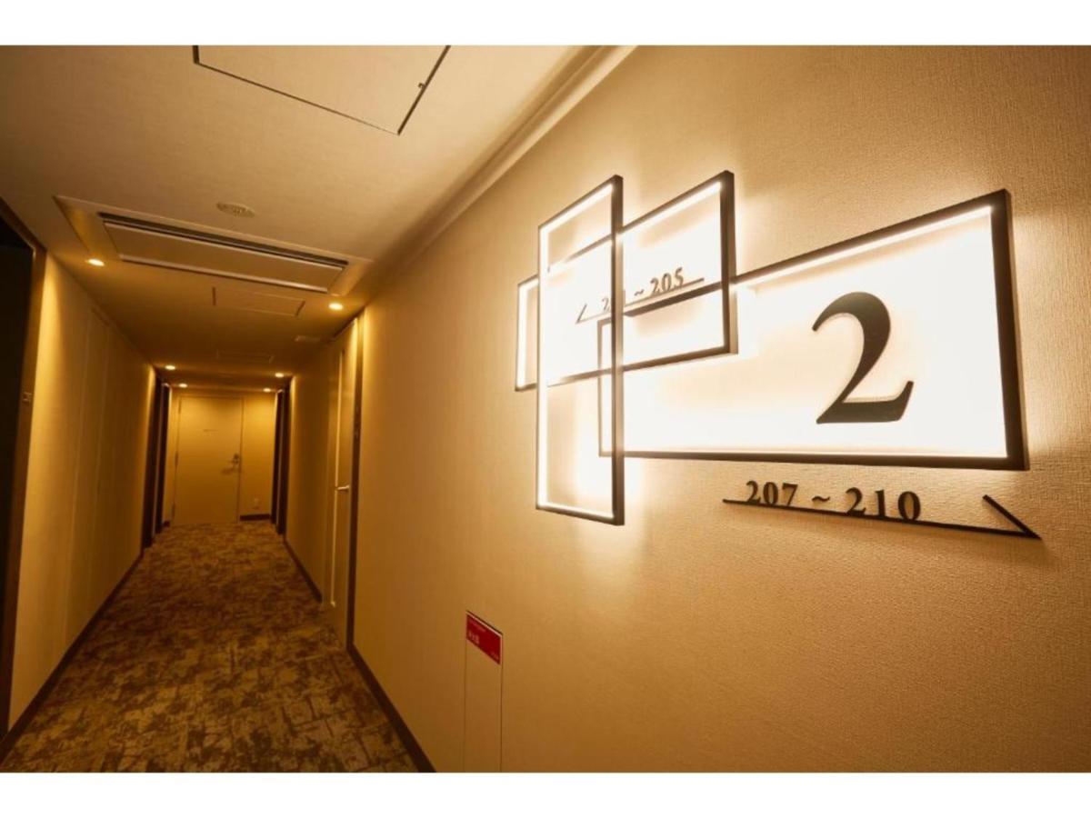 Hotel Monday Premium Ueno Okachimachi - Vacation Stay 79625V Tokio Zewnętrze zdjęcie