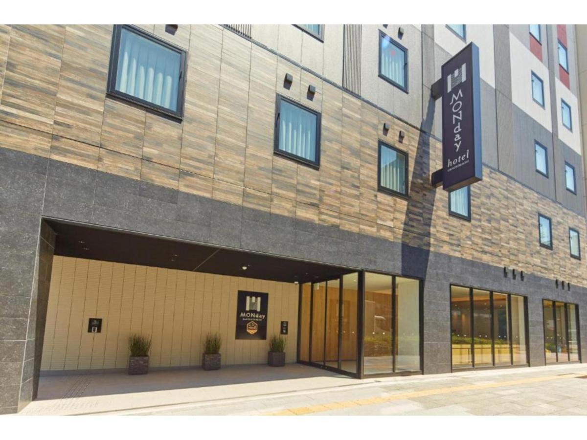 Hotel Monday Premium Ueno Okachimachi - Vacation Stay 79625V Tokio Zewnętrze zdjęcie